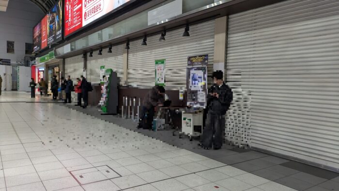 品川駅のみどりの窓口の跡地