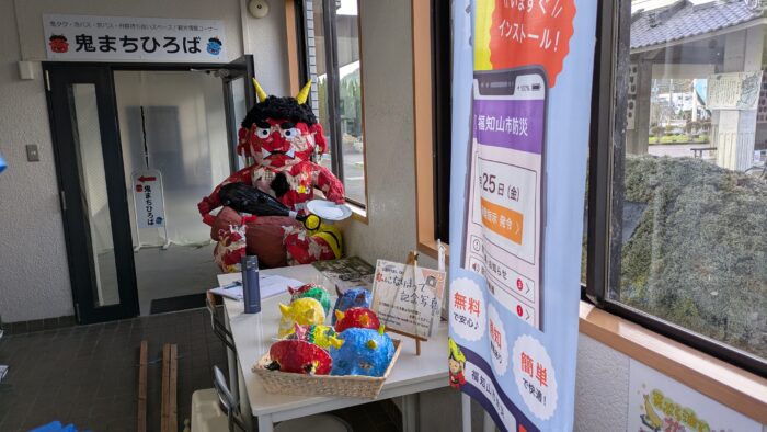 大江駅の鬼のディスプレイ