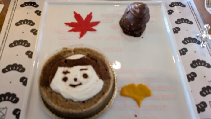 丹後くろまつ号のモーニングコースの2皿目