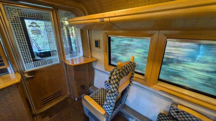 丹後の海のあたり席