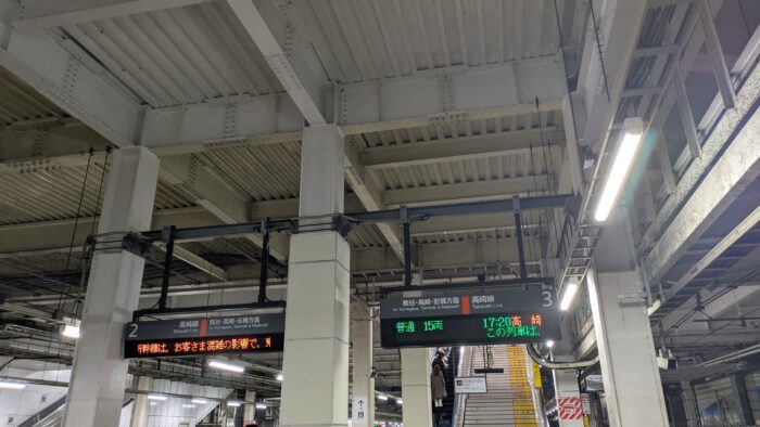 上尾駅の2番線と3番線