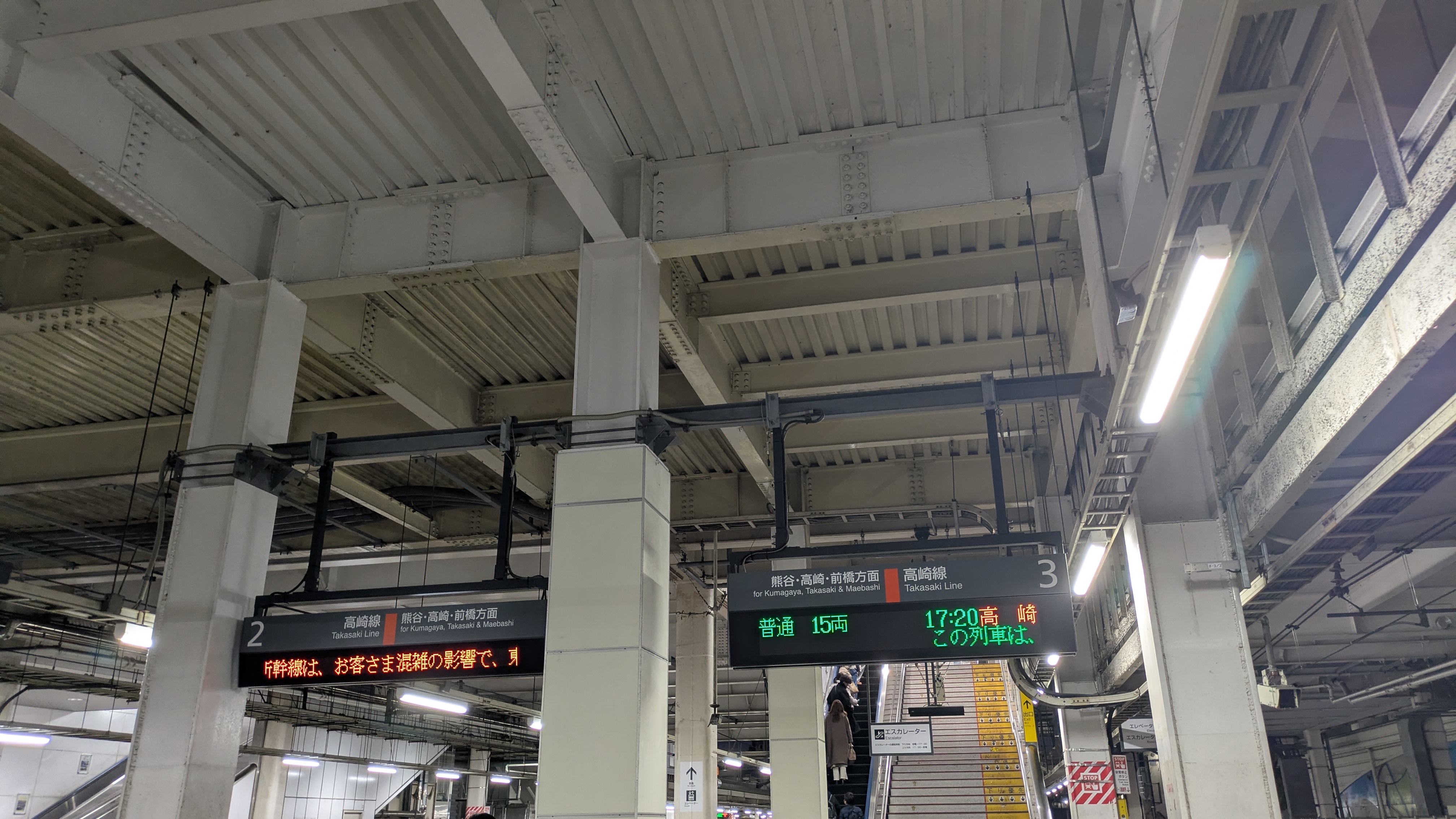 上尾駅の2番線と3番線