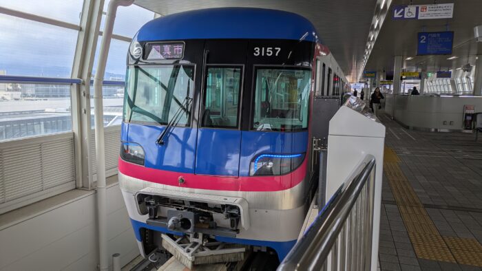 大阪モノレール