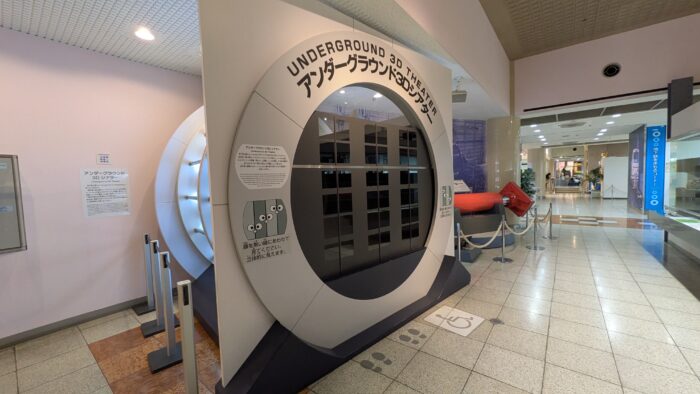 地下鉄博物館の工事