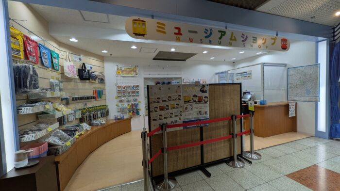 地下鉄博物館の売店