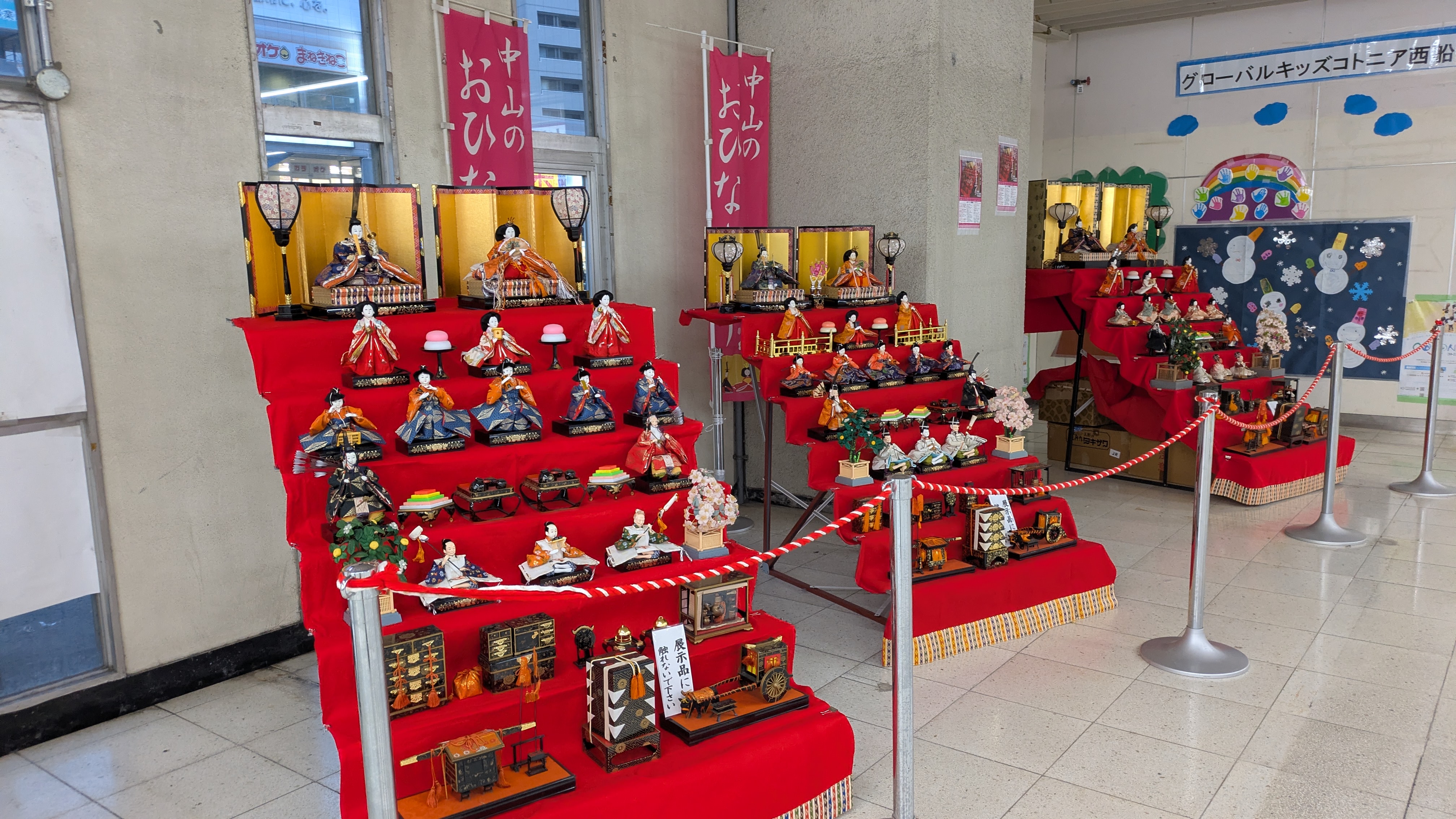 下総中山駅のひな飾り