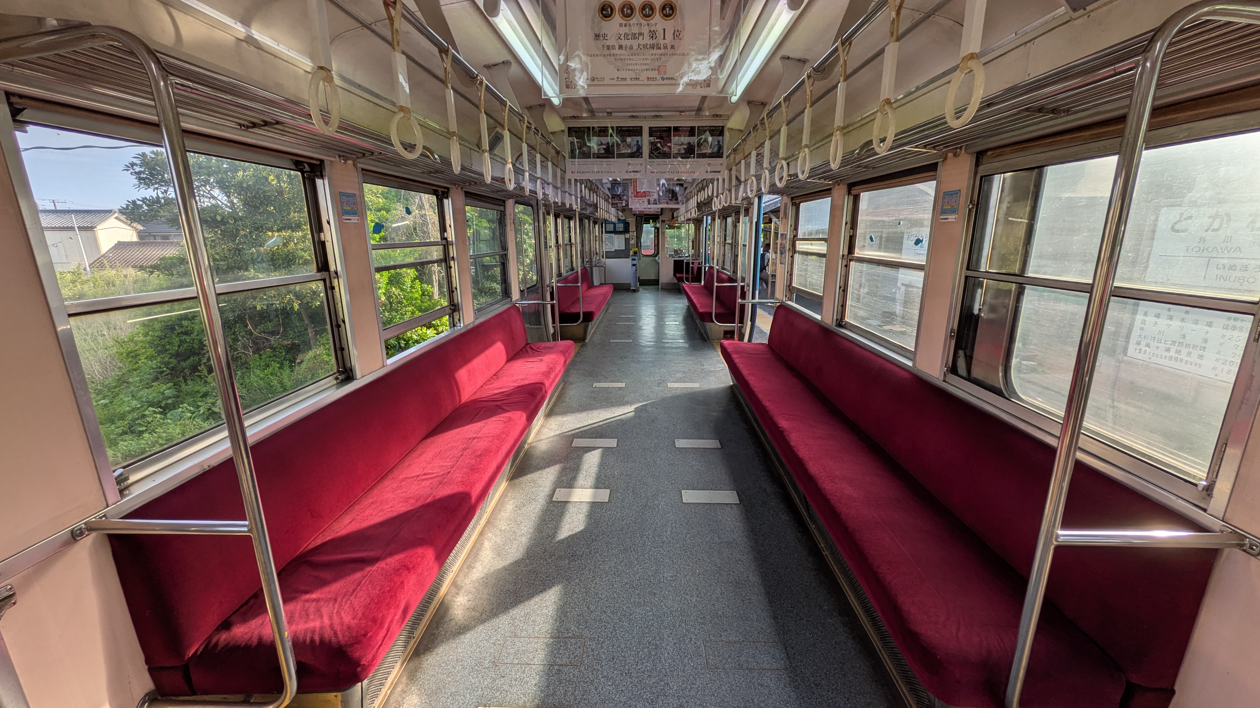 銚子電鉄3000形の車内の全景