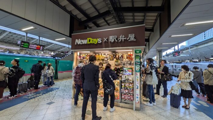 東京駅新幹線ホームの駅弁売り場