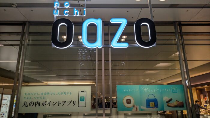オアゾ丸の内