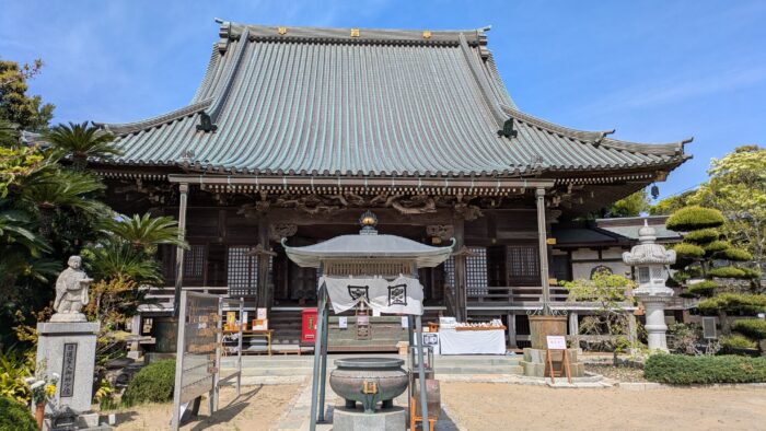 myoufukuji