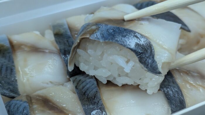 大船軒の押し寿司は絶品
