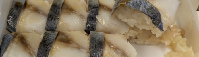 大船軒の駅弁