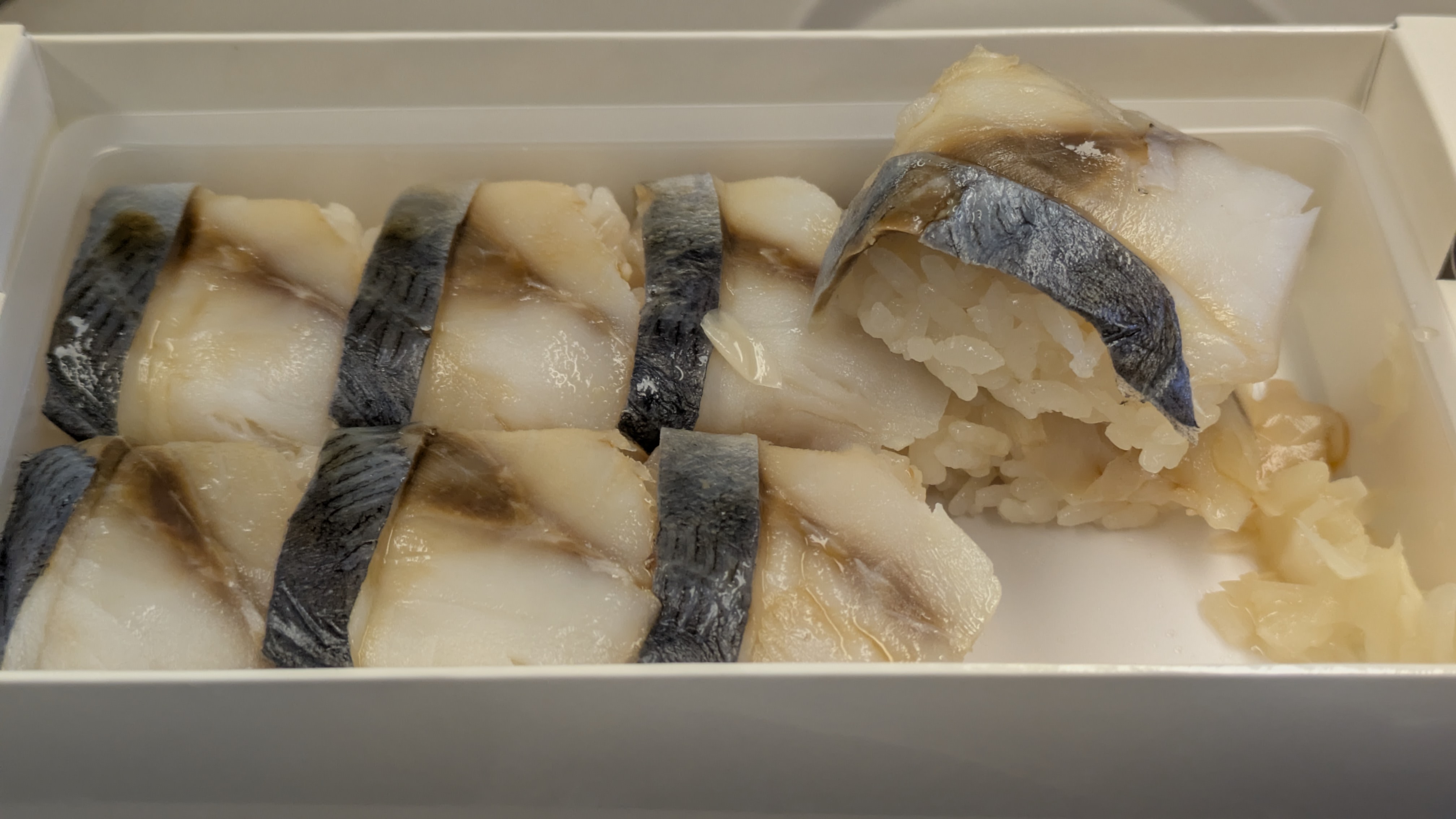 大船軒の駅弁