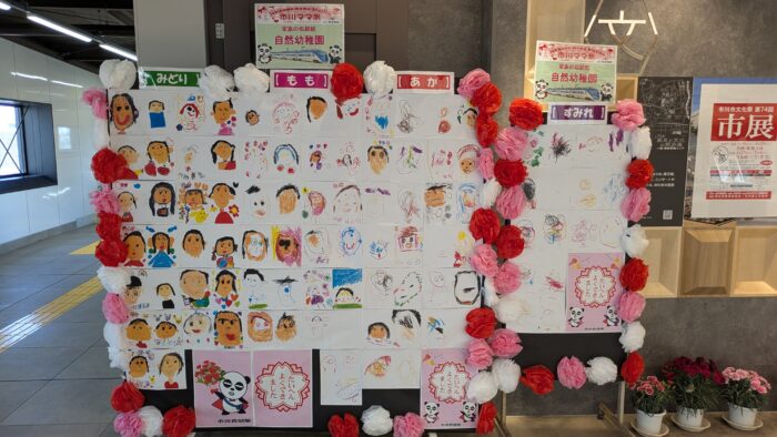 市川ママ駅母の日