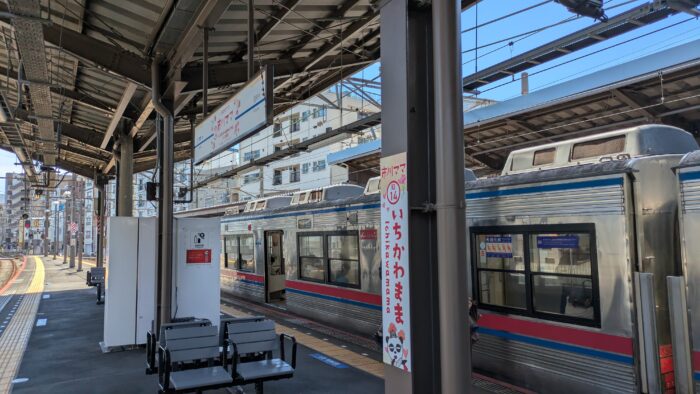 市川ママ駅KS14