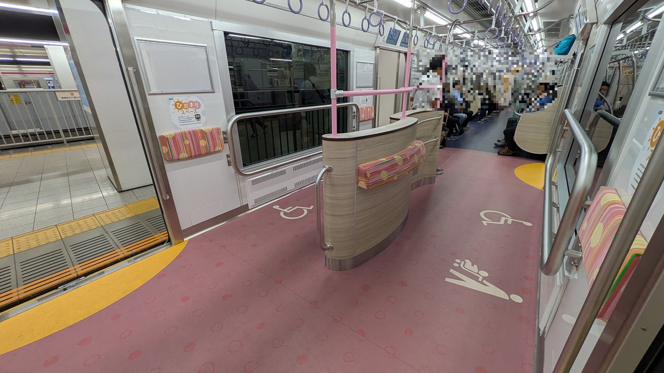 京王線ひだまりスペースは快適