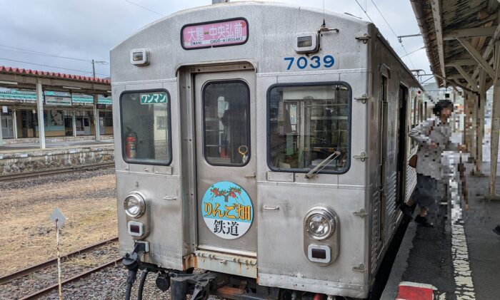 弘南鉄道7000系