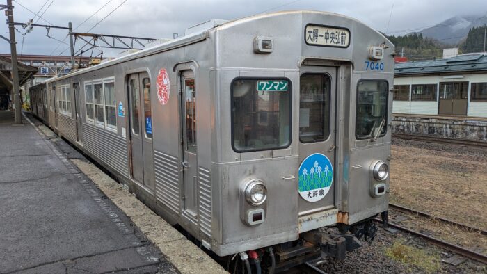 弘南鉄道7000系のヘッドマーク