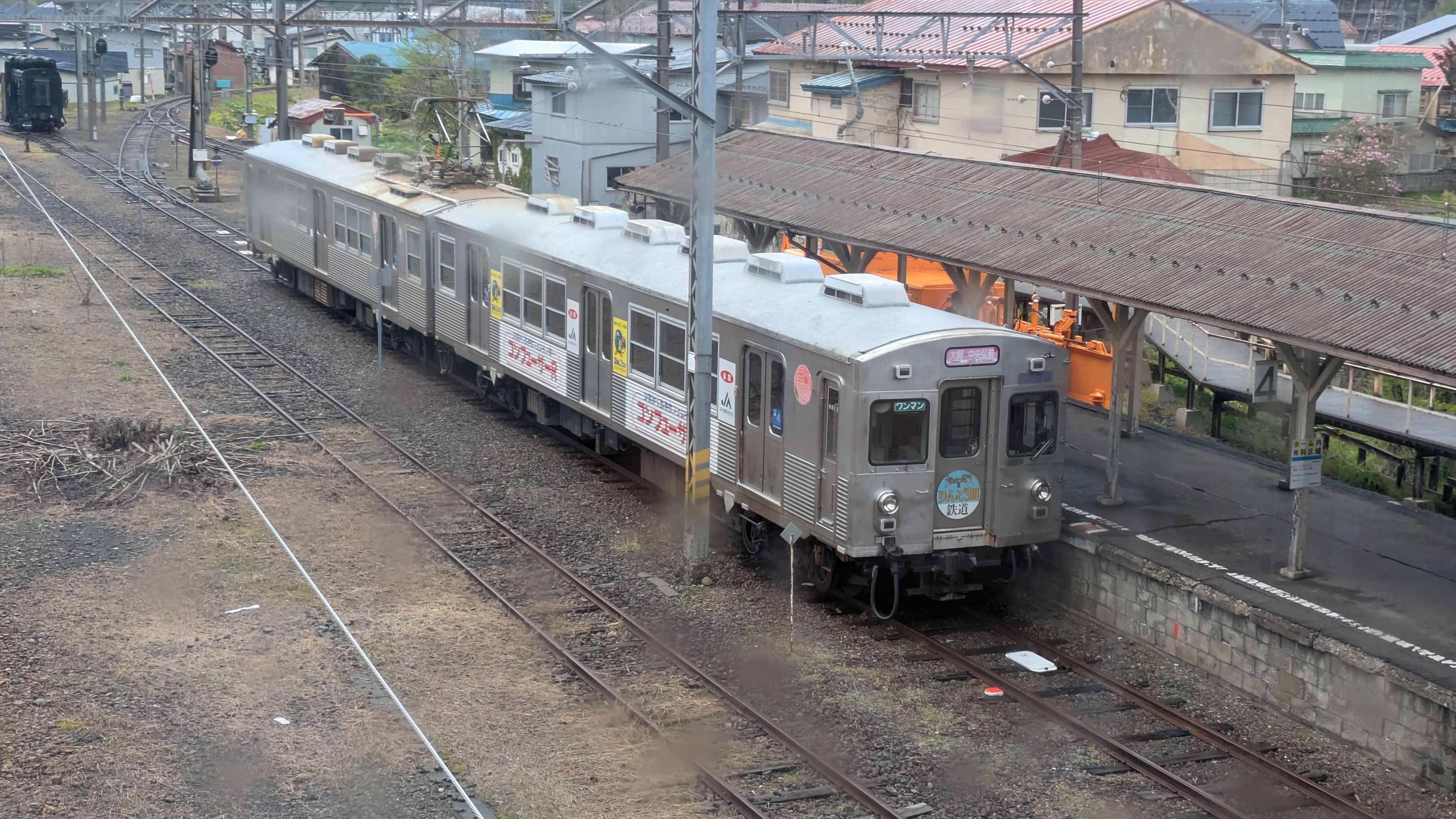 弘南鉄道7000系の全景