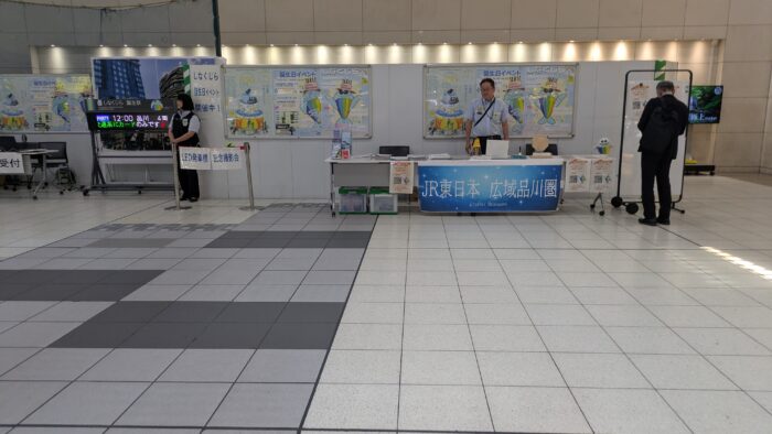 しなくじらイベント会場