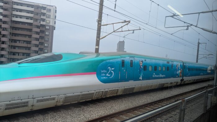 magicaljubileeshinkansenview