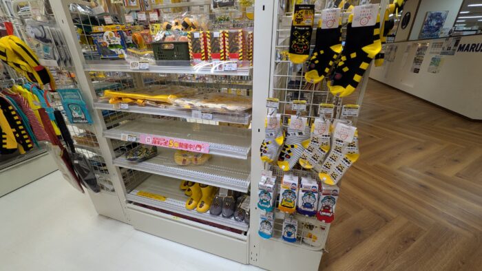 ポポンデッタアミュプラザ博多の鉄道グッズ