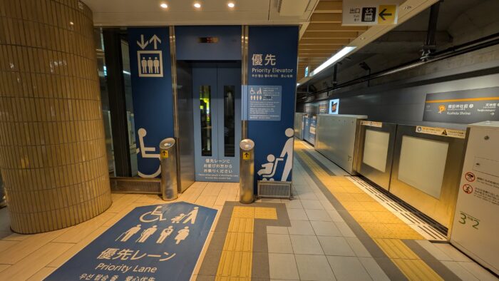 櫛田神社前駅のバリアフリー
