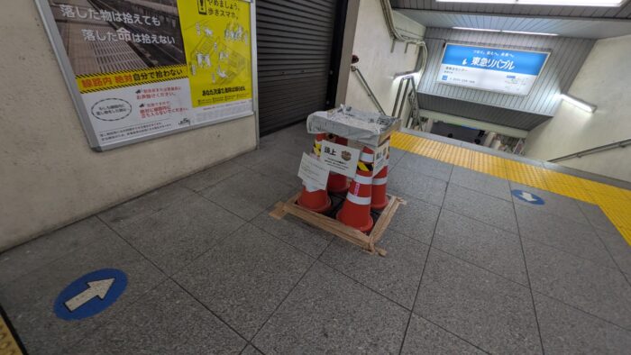 港南台駅のツバメの巣の対応が素敵