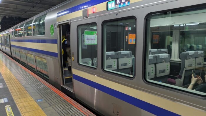 横須賀線グリーン車