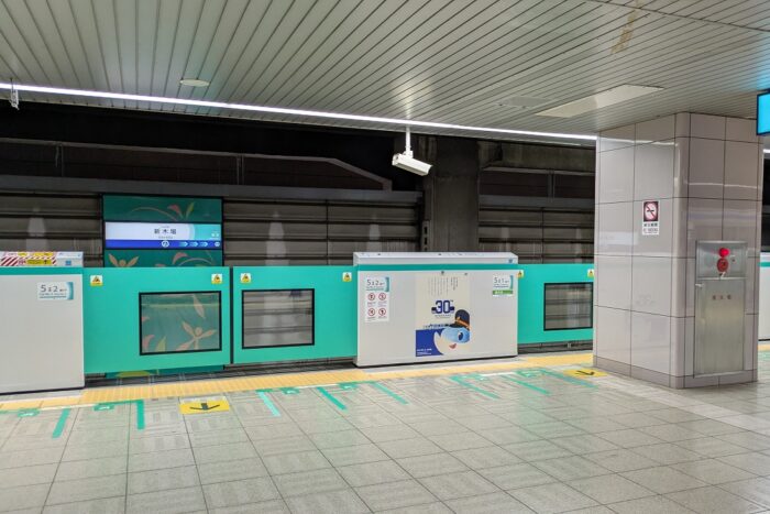 りんかい線30周年新木場駅