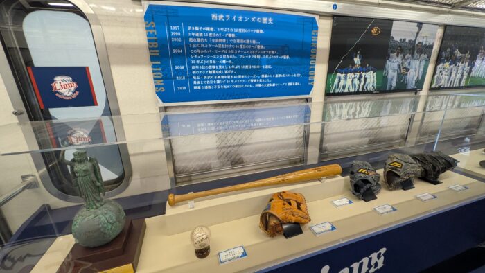 「L-train 101」のグッズ
