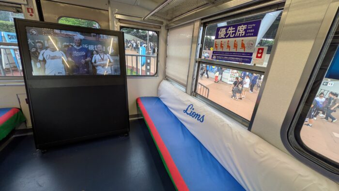 「L-train 101」のディスプレイ