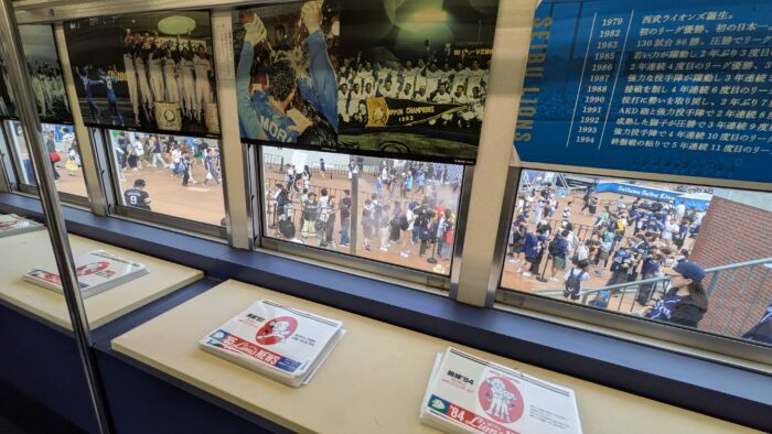 「L-train 101」の車内