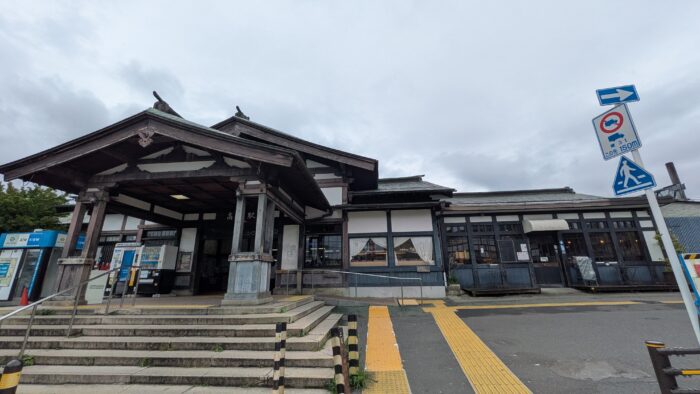 JR高尾駅