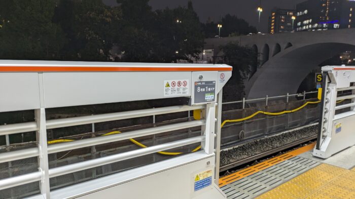 御茶ノ水駅の中央線ホームドア