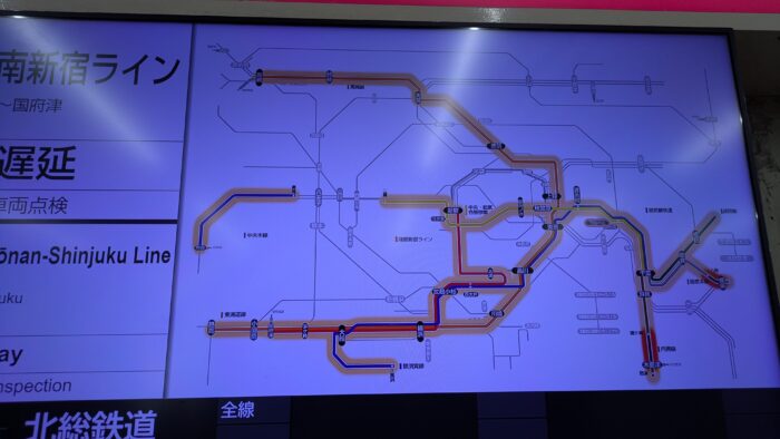 JR東日本運行情報