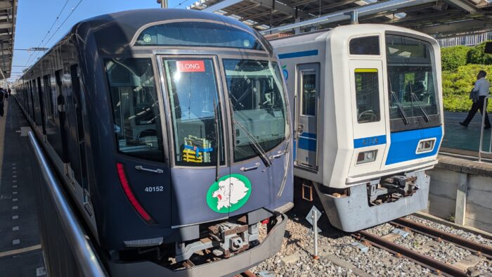 L-trainの正面